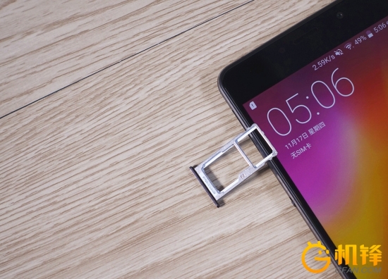 一键省电,一键省电60分钟