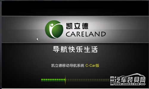 凯立德导航升级2021版车机版,2021凯立德导航免费升级教程