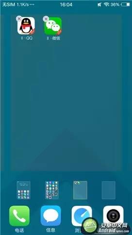 vivo前置柔光自拍,vivox11600万柔光自拍