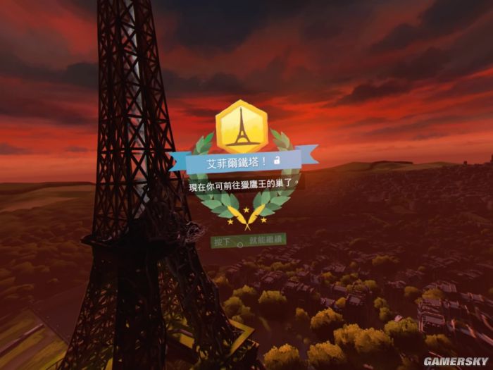 雄鹰飞翔排名,雄鹰无人机测评