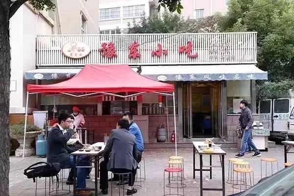 郑州十大经典早餐老店高新区,郑州好吃的早餐店铺推荐