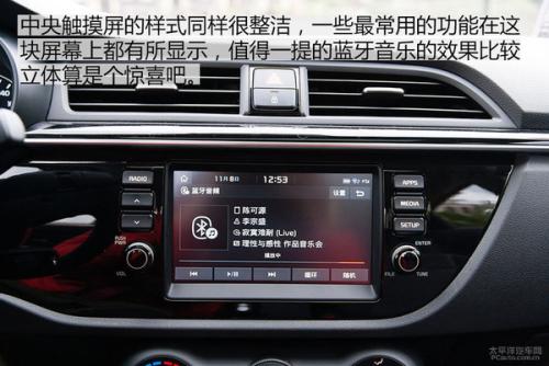 花钱少性价比高的车,花钱少的豪华车