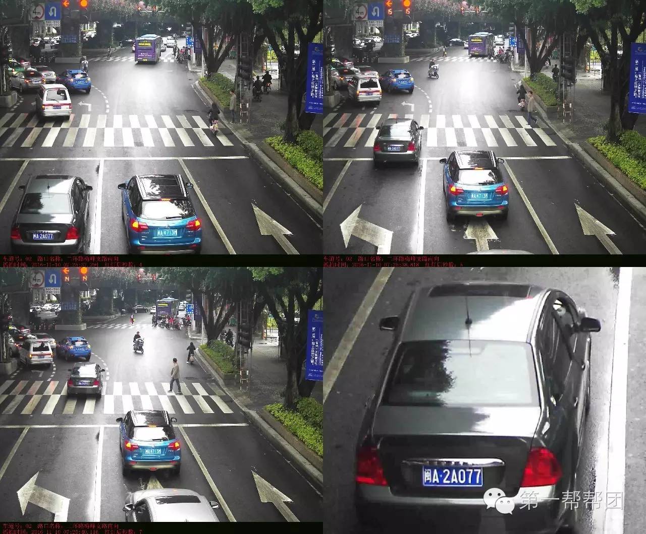 福州交通违章查询,福州交警电动车违章曝光