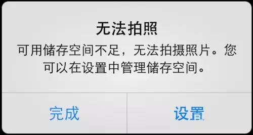 818学生时代贪便宜买的东西