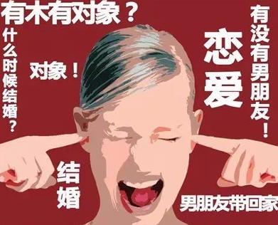留学被问过的奇怪问题,留学党的30条血泪经验