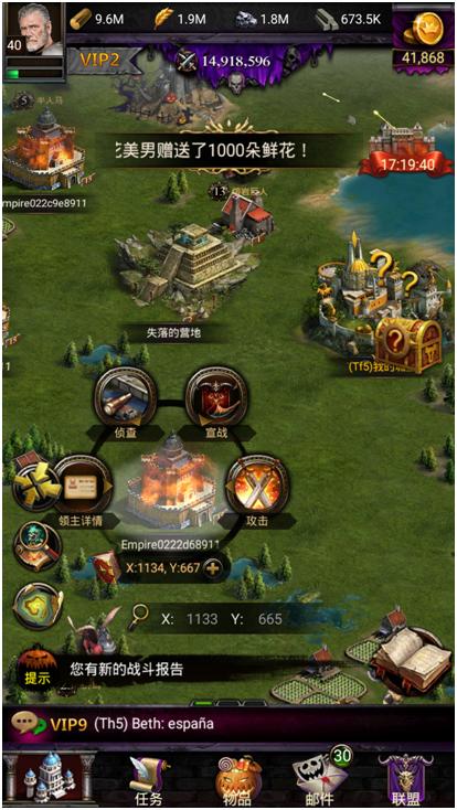 列王的纷争硬皮甲,列王的纷争攻略