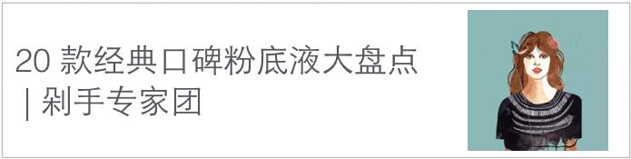 短靴穿搭高级感,短靴都有哪些经典穿搭