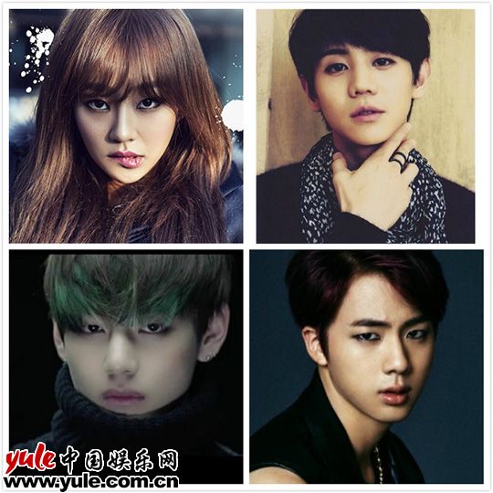 花郎金泰亨综艺,花郎金泰亨回眸