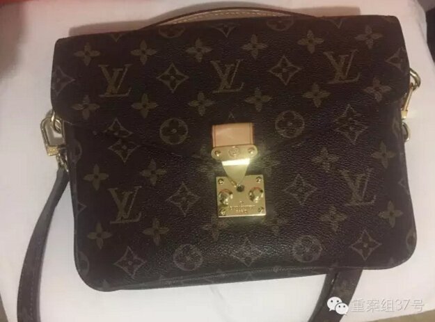 代购买到假lv怎么办,代购lv包假的怎么办