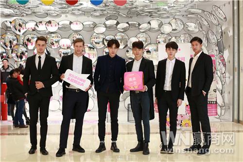 杭州首家就试试衣间体验店开业从心定义新零售概念