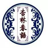 运动养生基础知识大全,锻炼与养生最佳办法