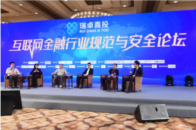 新联在线荣获华夏时报“年度助力实体经济互金平台”