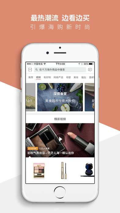 掌上游侠在线玩,掌上游侠