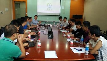 欧电云信息科技江苏有限公司,欧电云