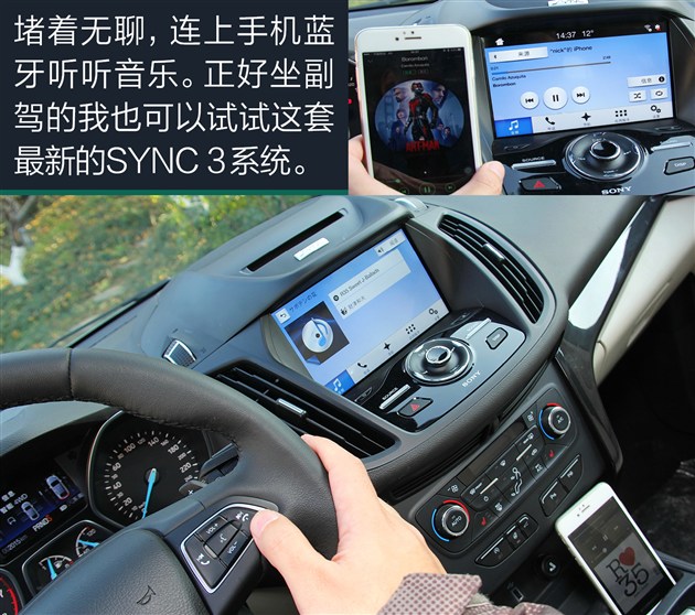 翼虎冬天高速长途胎压多少合适,福特翼虎总里程调表