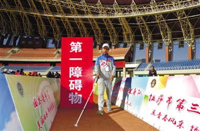 残运会比赛精彩瞬间,残运会开幕经典片段