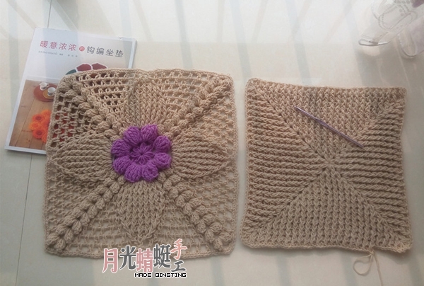 板凳坐垫教程,包凳子坐垫教程