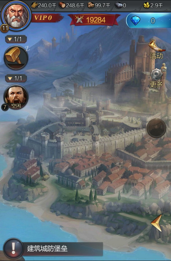 有勇有谋万夫莫敌？全球首款TSLG《王者远征》爆撼开测！