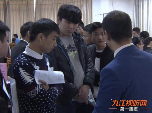 共青科技职业学院接受社招吗,共青科技职业学院毕业生薪资待遇