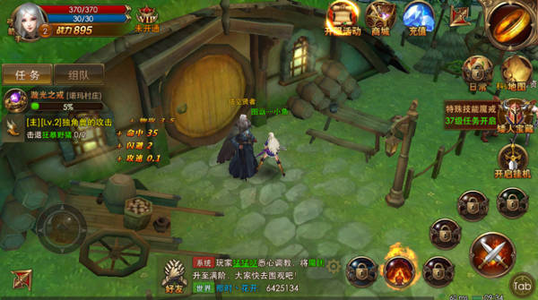 永恒纪元戒哪个版本好,永恒纪元戒怎么升级最快