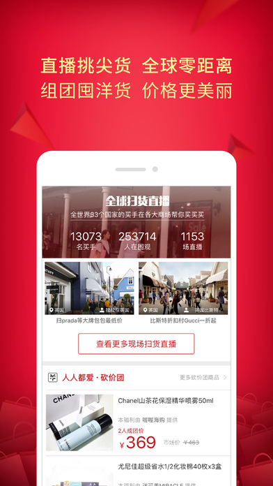 掌上游侠在线玩,掌上游侠