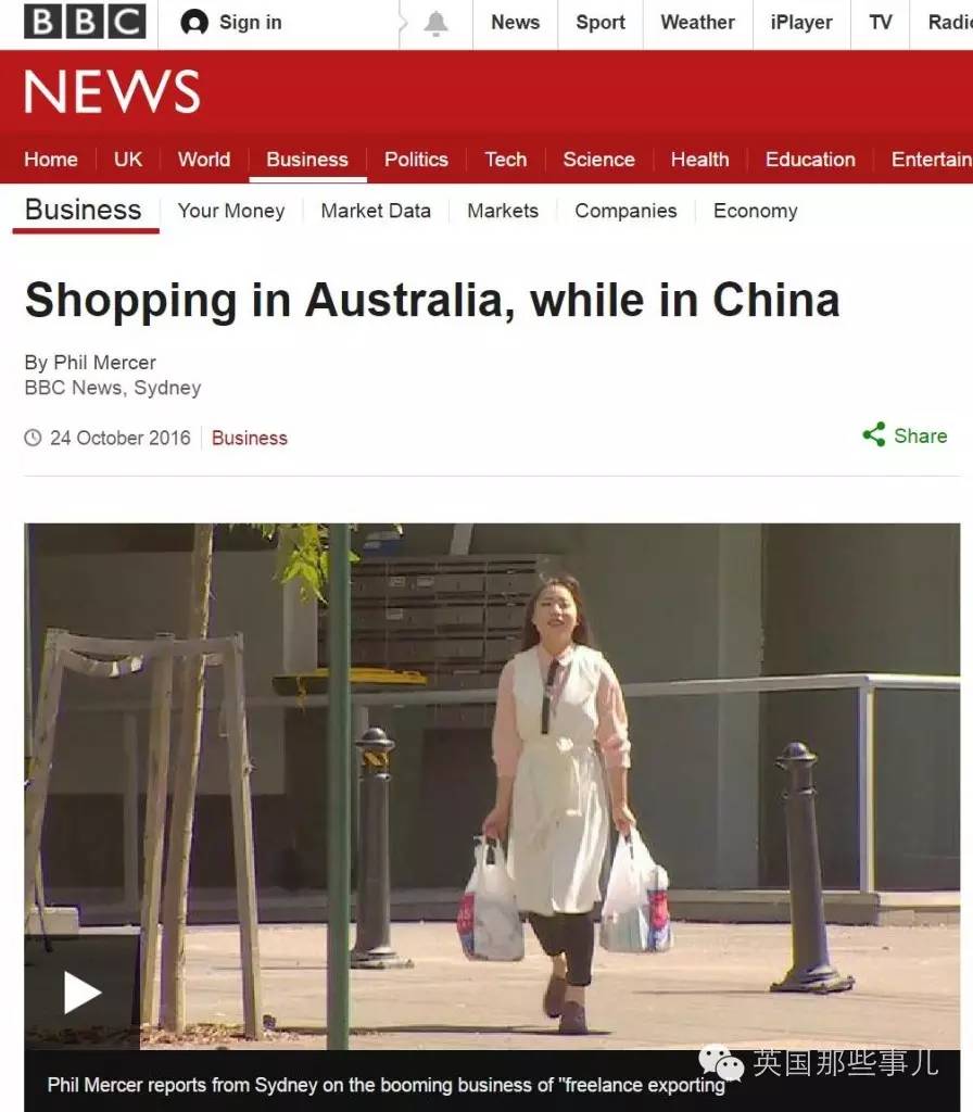 BBC这次盯上了中国的代购们,还给他们取了无比高大上的名字啊...