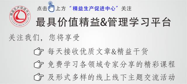 管理者的地图,管理者地图