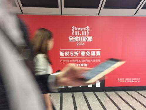 双十一网购还需理性,双十一引起网购热潮