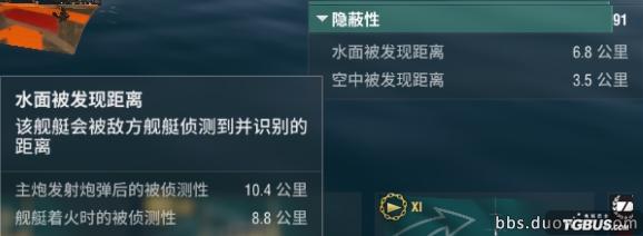 老船长精彩集锦,老船长公路精讲