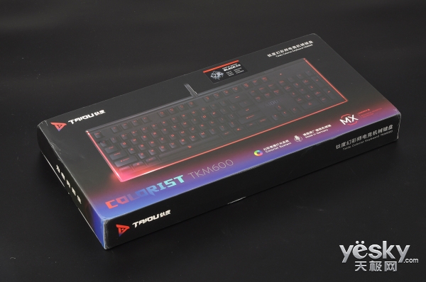 法拉利红色,k600机械键盘怎么样