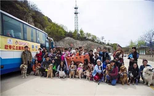 活动回顾｜欧帝亿主题巴士回顾--畅游幽谷神潭