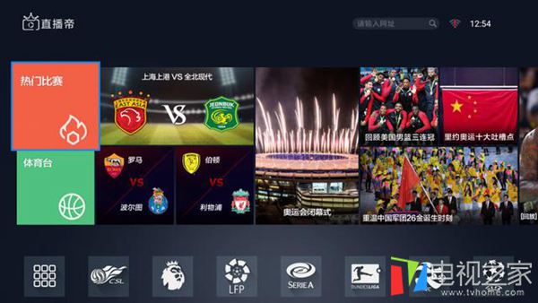 小米盒子3s怎么进入recovery,小米盒子3s哪个系统版本好用