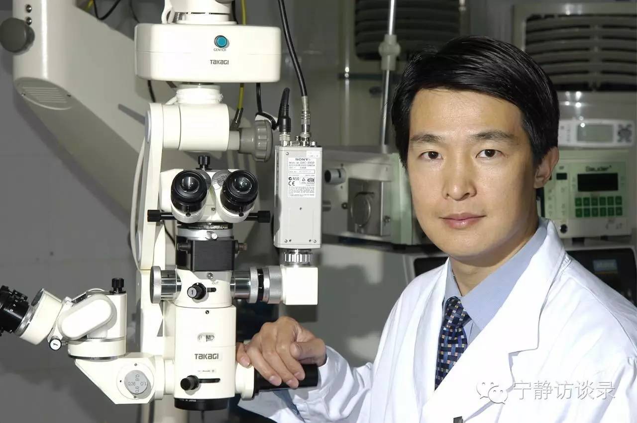美尔目眼科院长叶子隆简历,美尔目叶子隆跟王聪哪个技术好