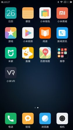 小米vr眼镜怎么使用教程,小米VR眼镜评测