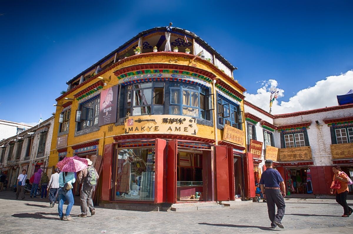 玛吉阿米藏族风情娱乐场所,玛吉阿米特色藏餐