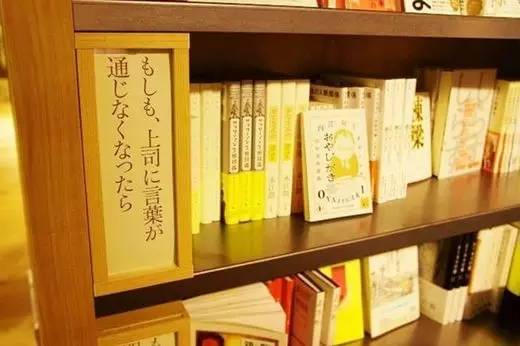 无印良品muji图书,无印书店