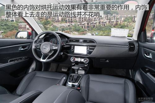 5万内最值得入手的两厢家用车,买车既要面子又要里子推荐这3款