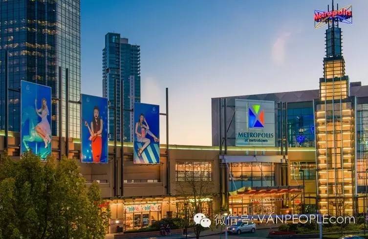 「黑色星期五」一年一次的剁手！Metrotown扫货攻略！