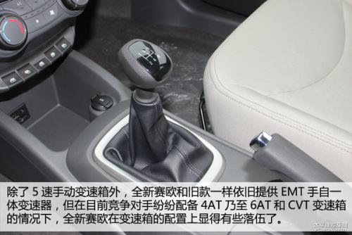 花钱少性价比高的车,花钱少的豪华车