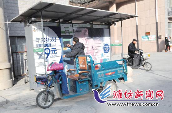 速递易超时收费方法,速递易超时收费合理吗