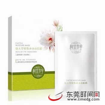 秋冬皮肤干燥补水保湿面膜,秋冬补水皮肤干燥起皮面膜排行榜