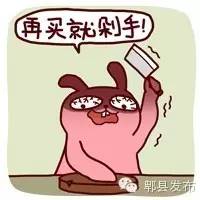 鍘夊浜嗘垜鐨勫弻鍗佷竴瑙嗛,鍘夊浜嗘垜鐨勫弻11