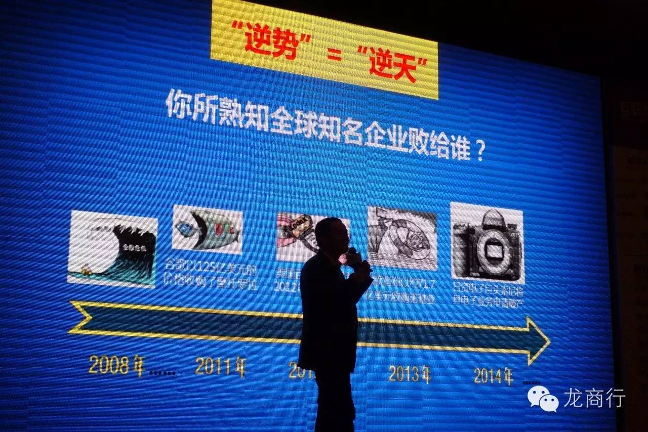 创客宝是什么东西,创客宝是什么平台合法吗