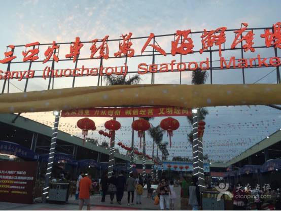 「头条」大咖在三亚实地走访、体验、调研的七条路线，都在这了！