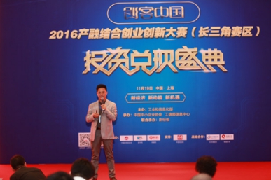 云财富金服,云财富金服教学