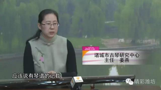 诸城派古琴阳关三叠,古琴诸城派都有什么曲子