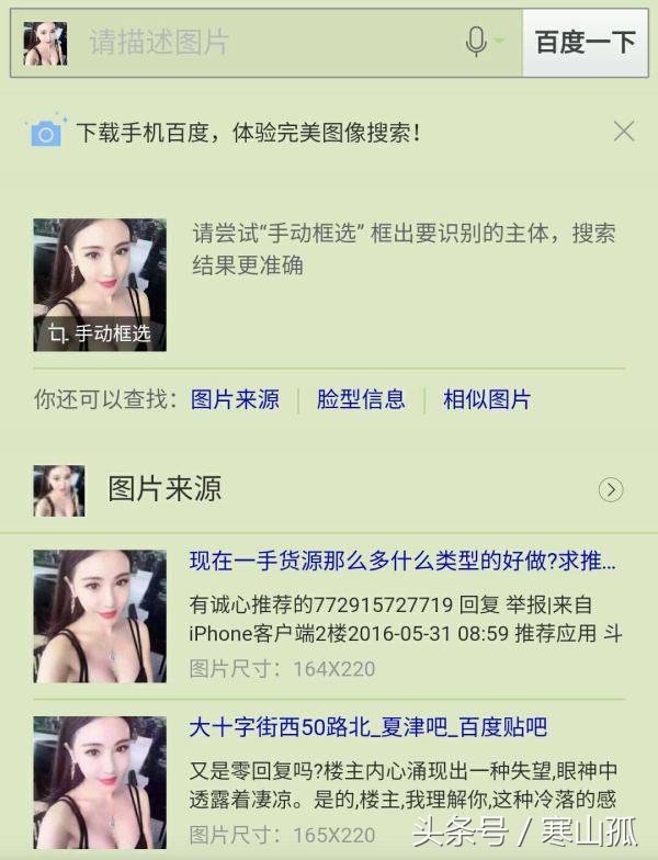 支付宝打赏不超过一元,支付宝为啥不能打赏了