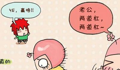 怀孕初期上午体温低晚上体温高,怀孕初期的体温正常是多少