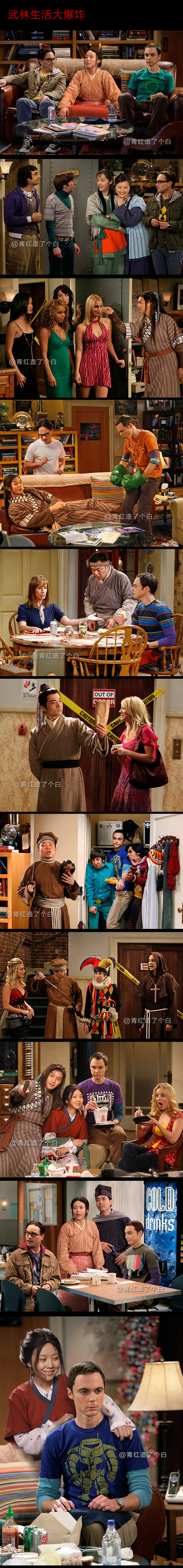 网友ps的搞笑作品,网友ps搞笑