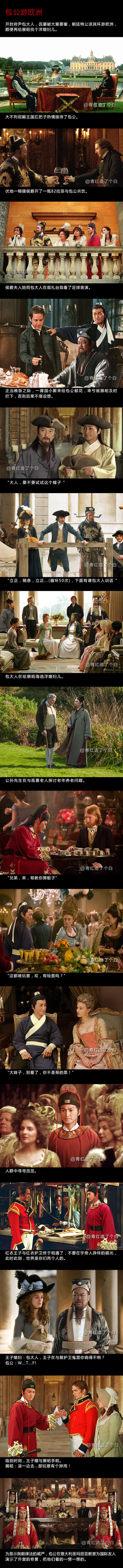 网友ps的搞笑作品,网友ps搞笑